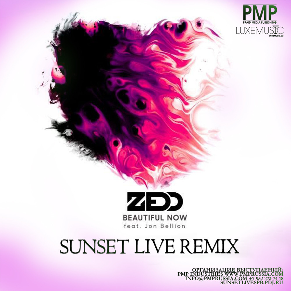 Jon bellion youtube 4:13. Zedd черно белое. Is beautiful now. Zedd beautiful now с темной темой. яркая обложка альбома.