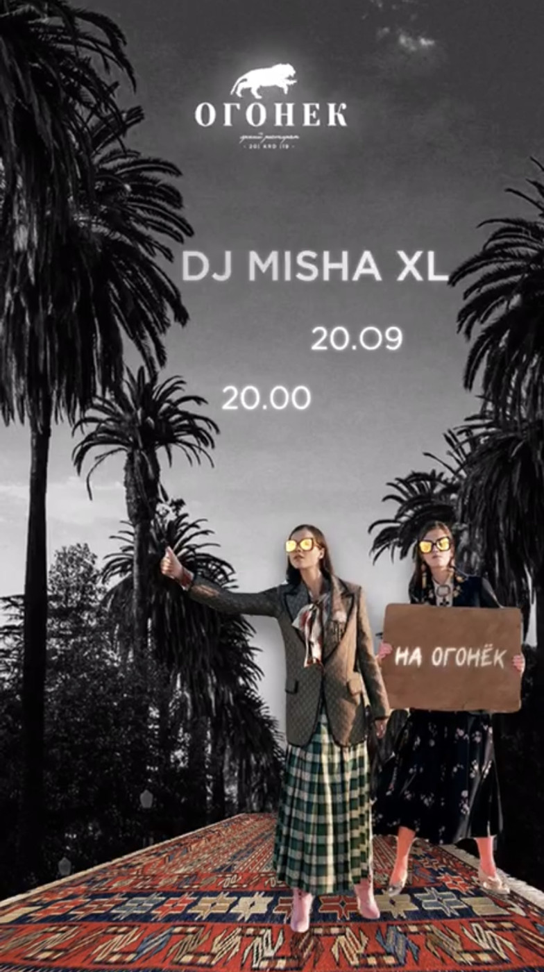 MISHA XL PODCAST MUSIC
