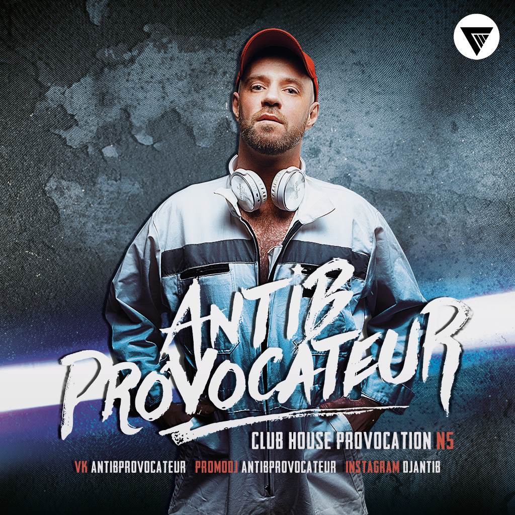 Antib - Club House Provocation N5 [Clubmasters Records] episode artwork