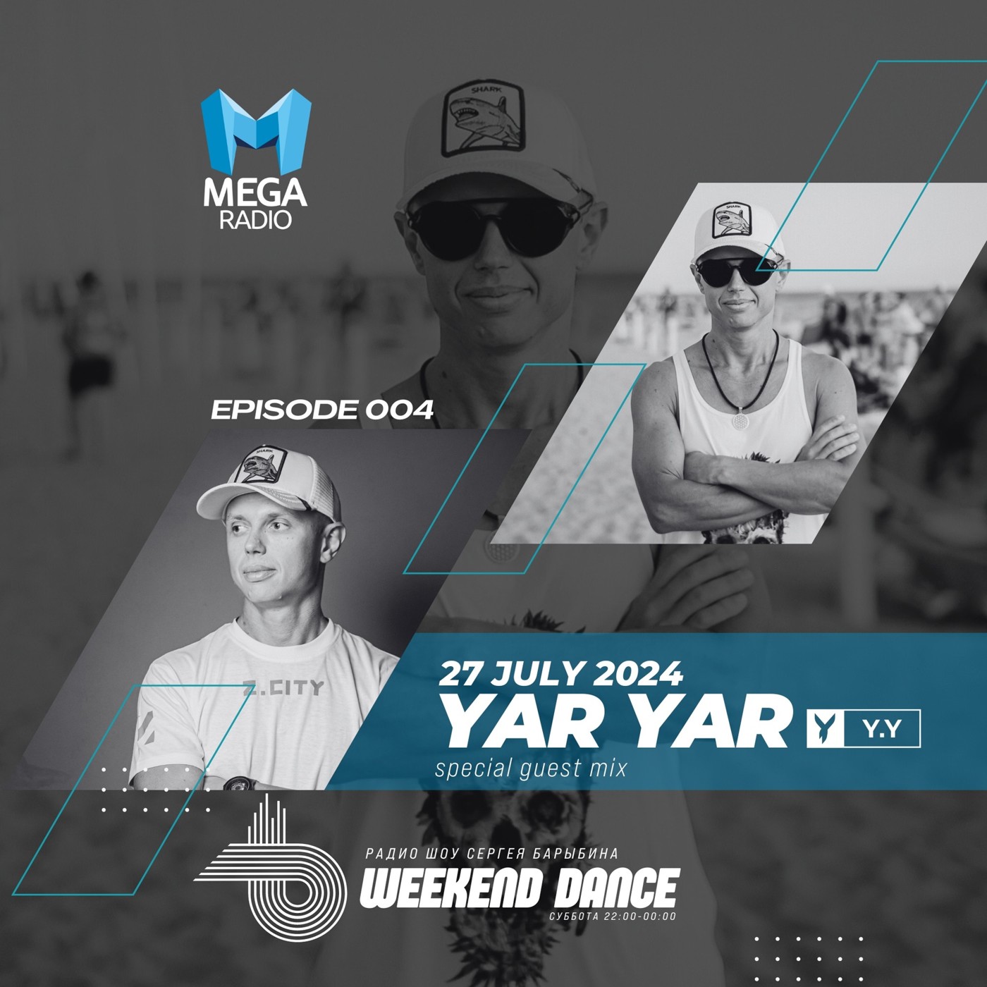 Y.Y @ WeekenDance 2024-07-27 (Mega Radio) mix-2 #4 episode artwork