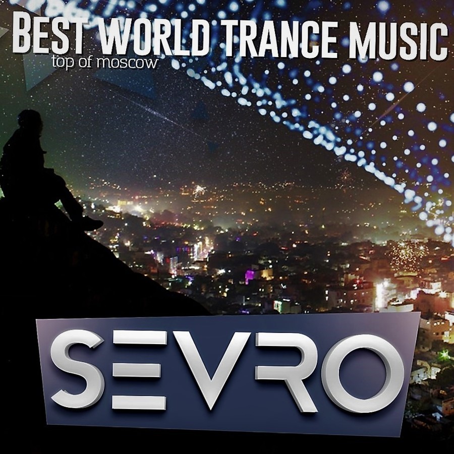Sevro