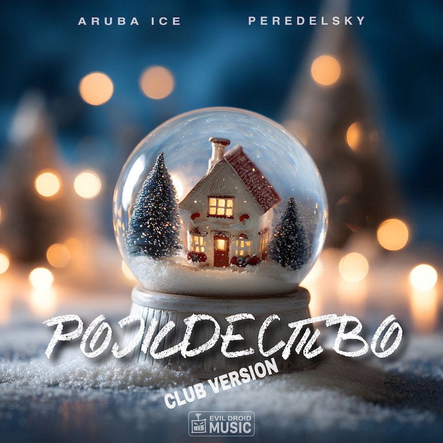 Aruba Ice & Peredelsky - Рождество (Club Version) episode artwork