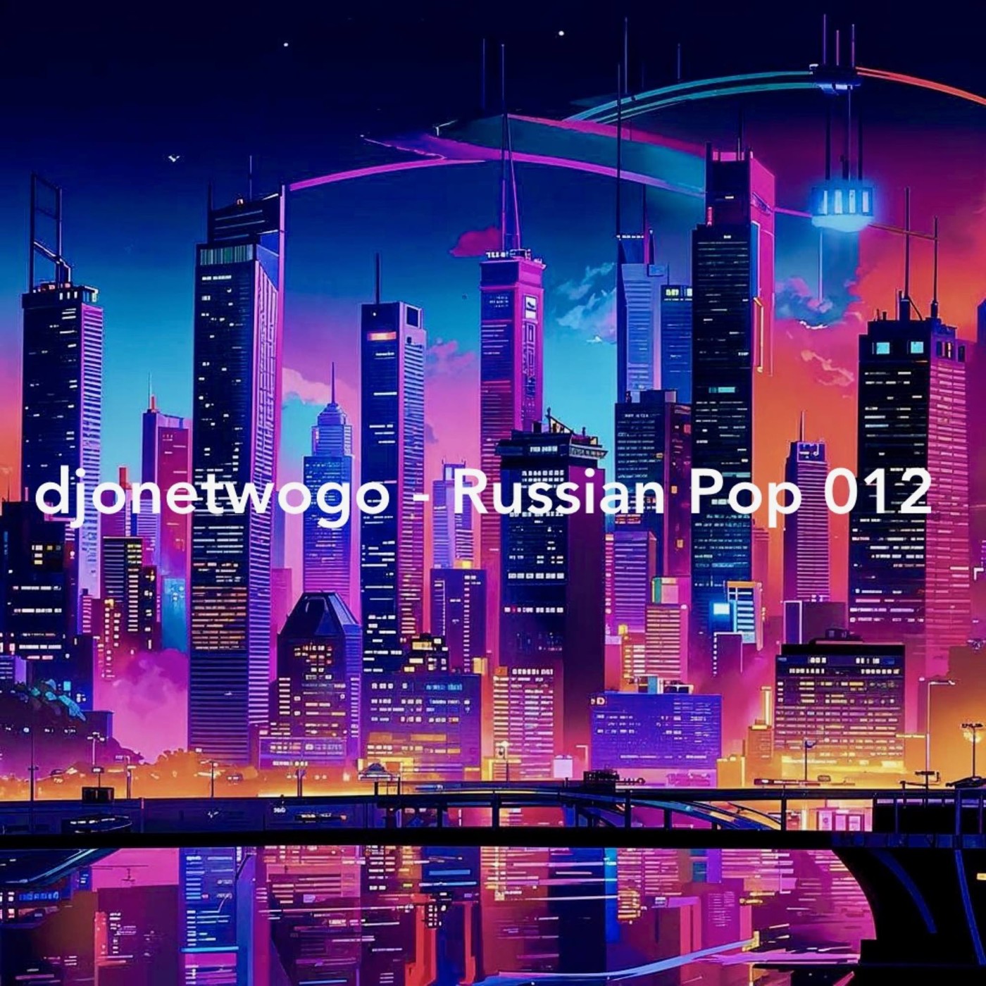 djonetwogo