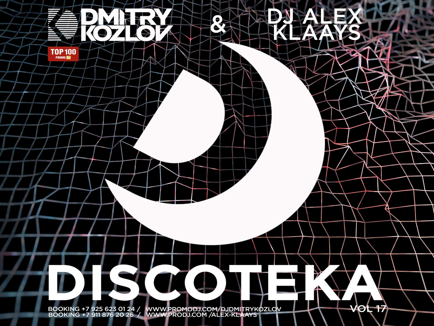 DJ DMITRY KOZLOV