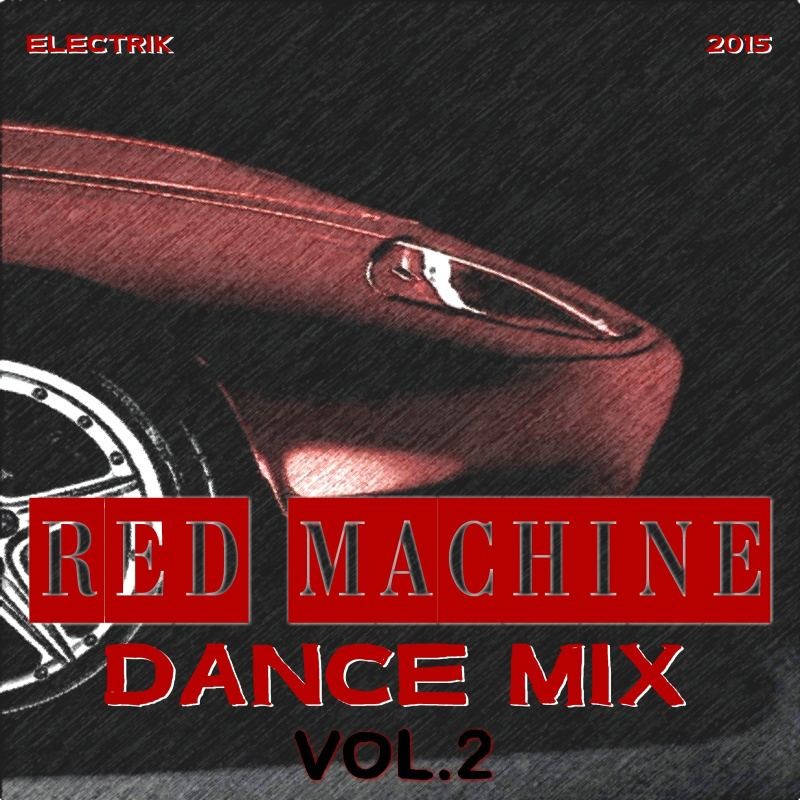 Рок машин песня. Big Red Machine Band. Red Machine музыка. Красная машина песня. Red Mach 2.