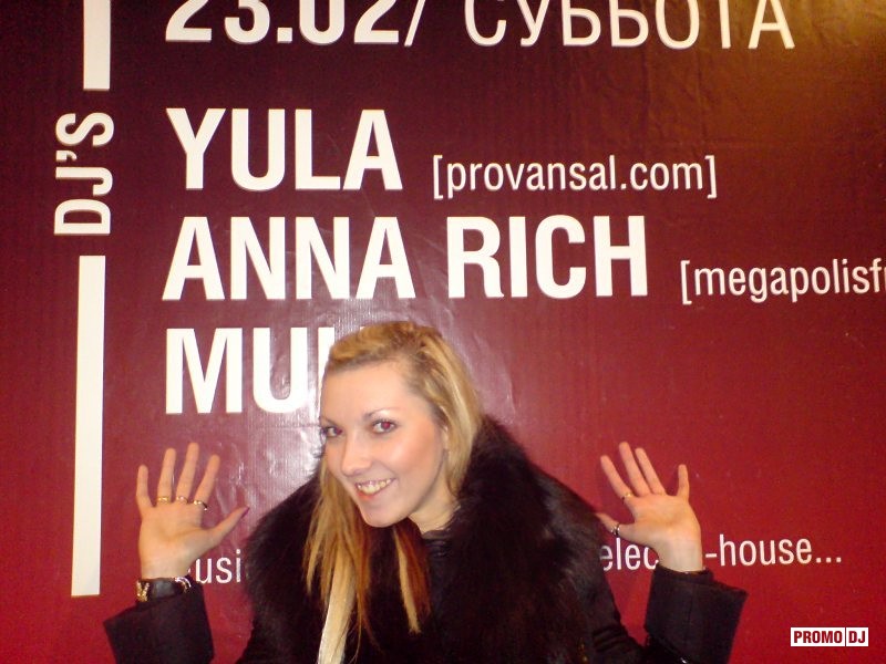Dj Anna Rich(MGPS 89'5fm). 