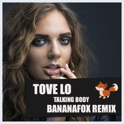 Tove lo wikipedia