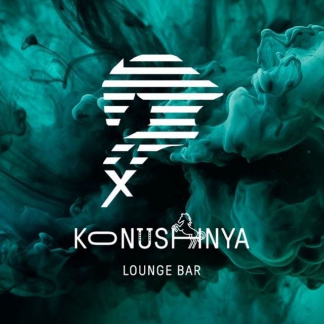 Konushnya11  By DJ GALIN episode artwork