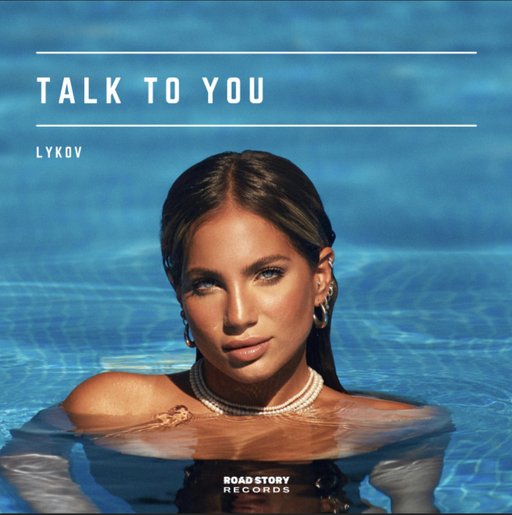 Lykov - Talk To You (Extended Mix) [Road Story Records] episode artwork