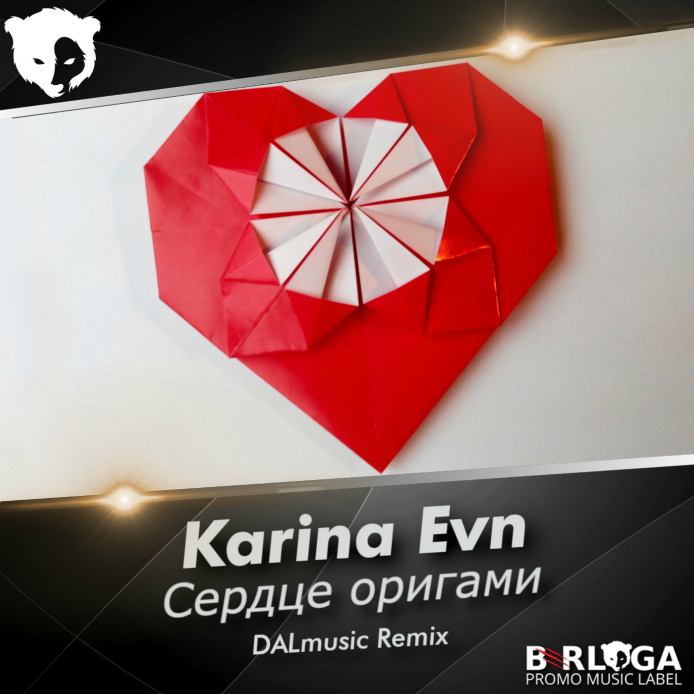 Karina Evn - Сердце оригами (DALmusic Remix) episode artwork
