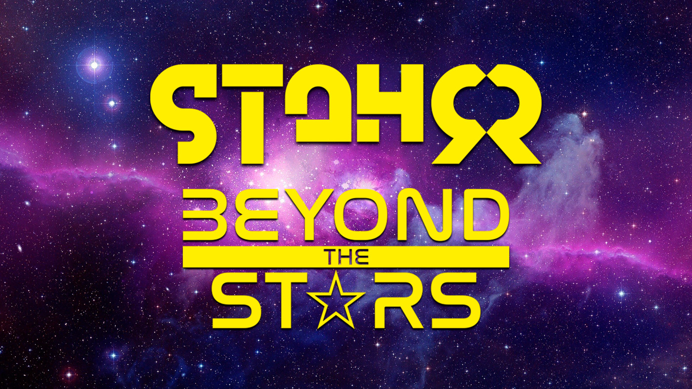 StahRR