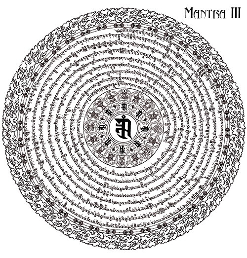 Mantra III episode artwork
