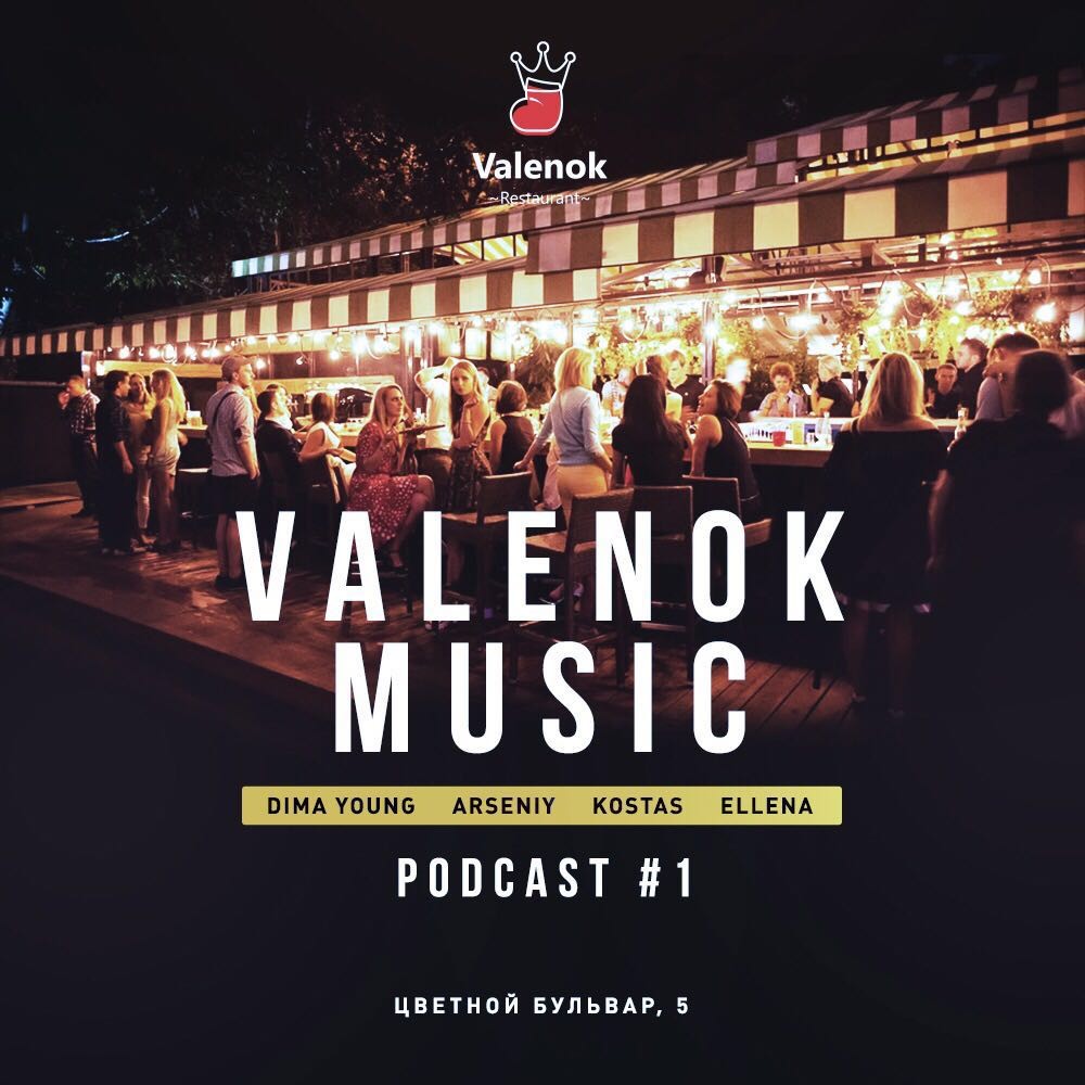 DJ KOSTAS - ValenOK Music Podcast #1