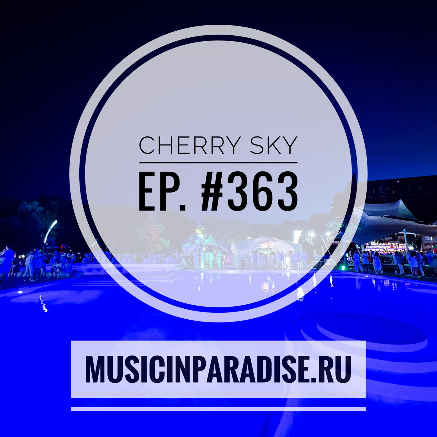 Vlad Cherry - Cherry Sky #363