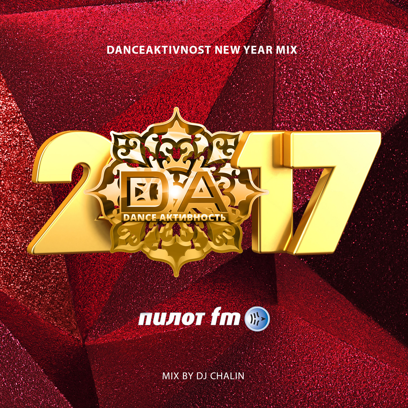 Dj Chalin - DA Happy New Year mix 2017