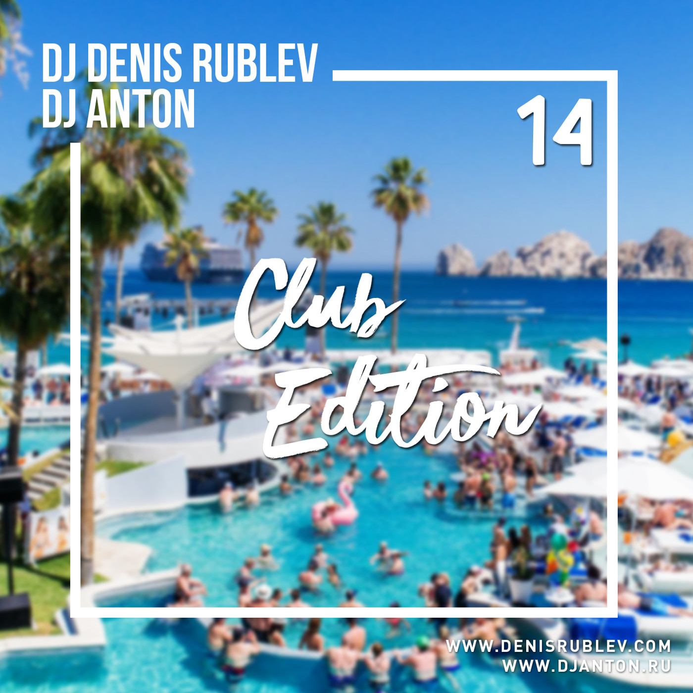 DJ DENIS RUBLEV & DJ ANTON - CLUB EDITION 2017 VOL.14 episode artwork