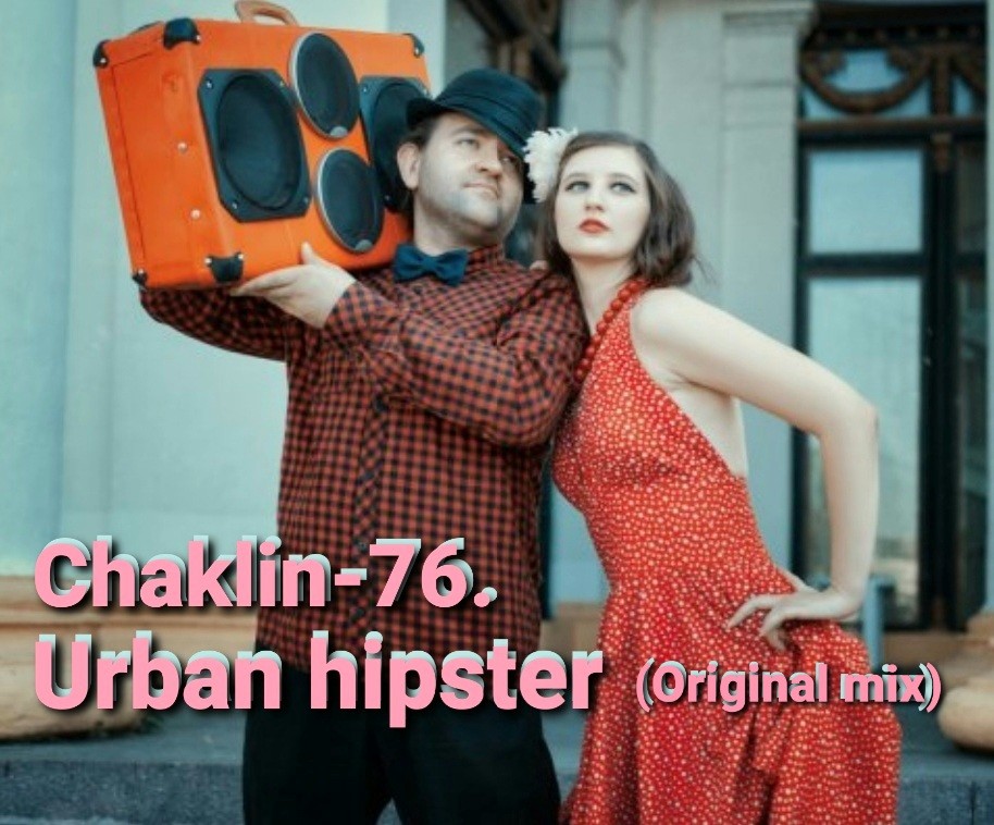 Chaklin-76. Urban hipster episode artwork