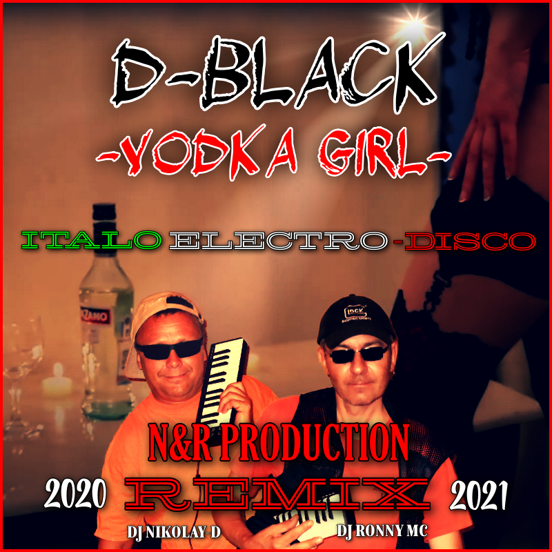 M d project мальчишник ночь. Retro Remix quality. Berr boys and Vodka girls.