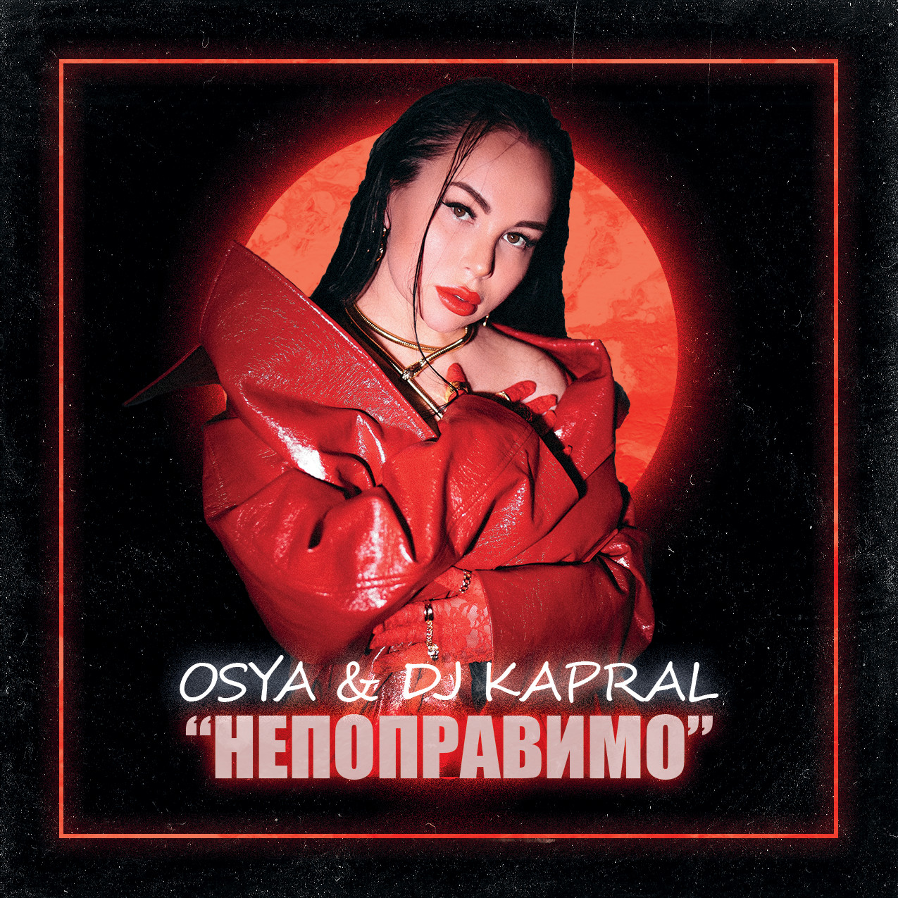 Osya & Dj Kapral - Непоправимо episode artwork
