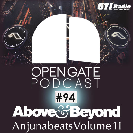 Open Gate