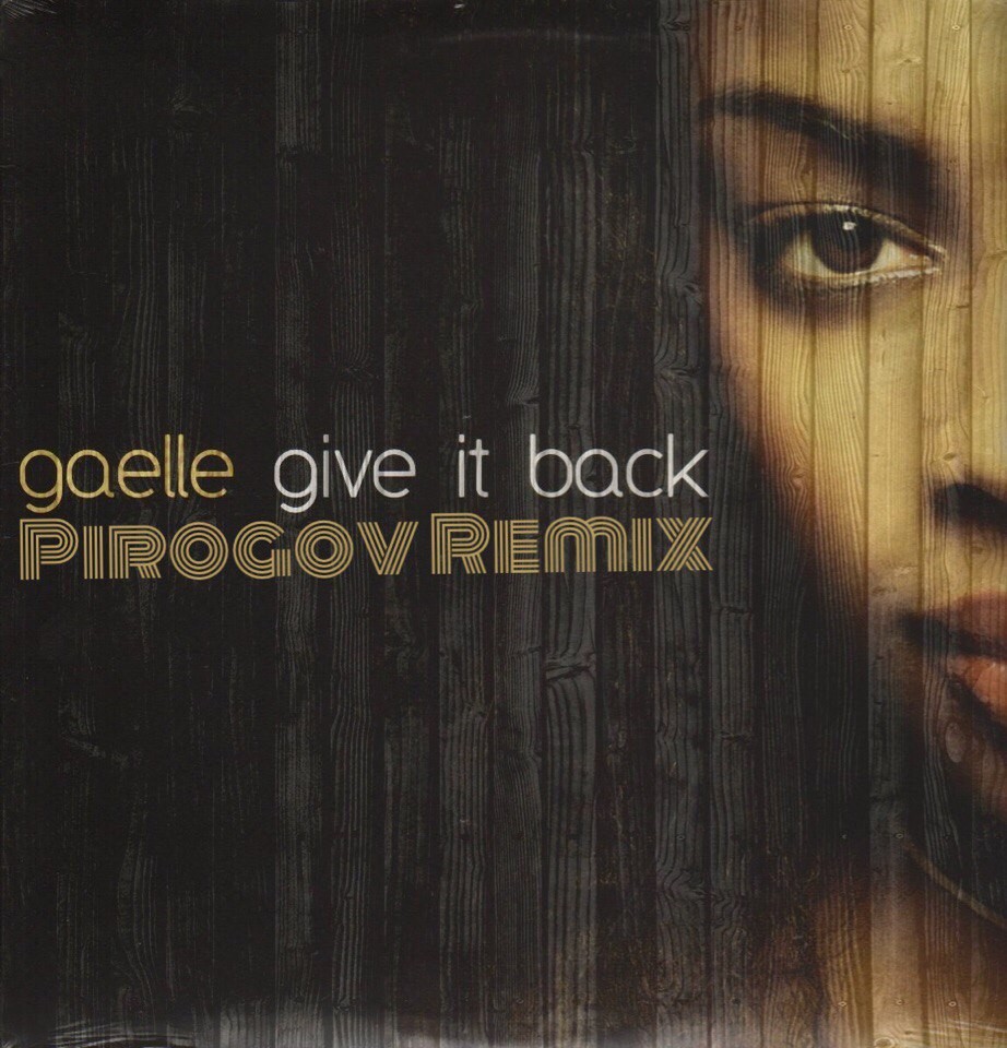 Back remix. Gaelle певица. Gaelle give it back. Gaelle give it back обложка. Gaelle - give it back (Mechanik Remix).