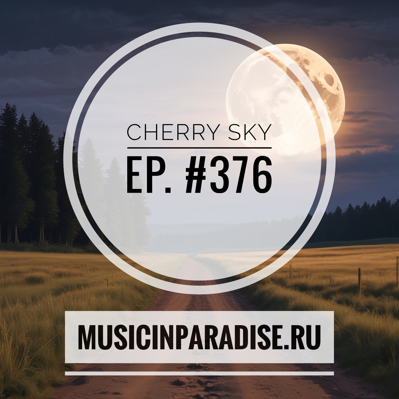 Vlad Cherry - Cherry Sky #376