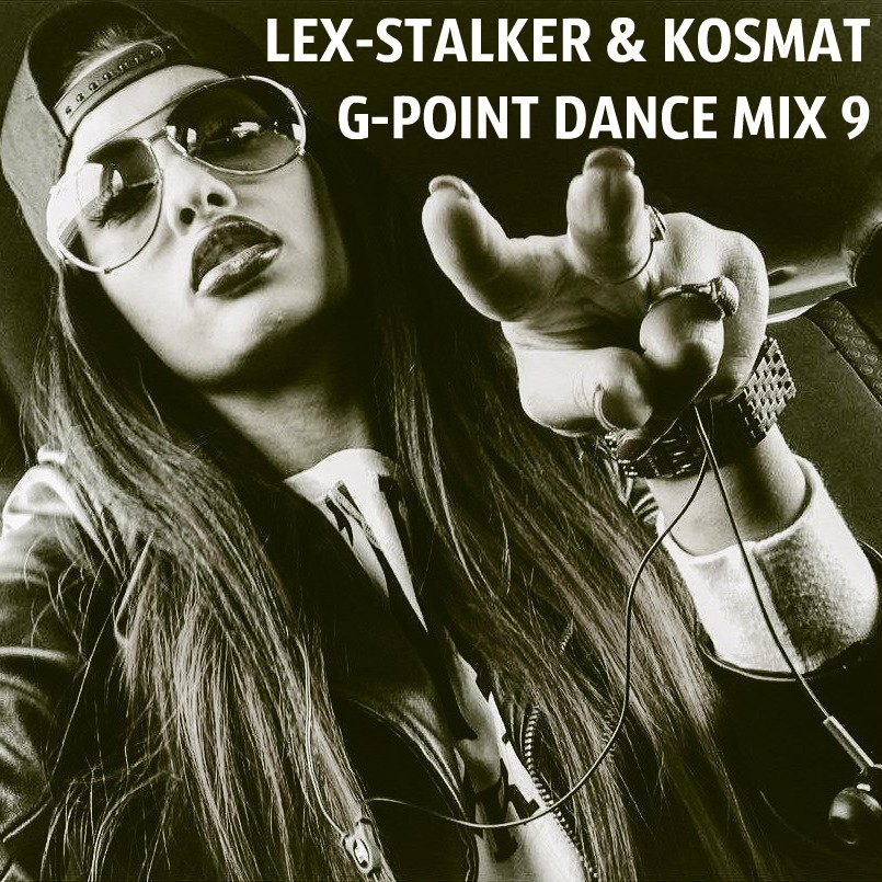 LEX-STALKER