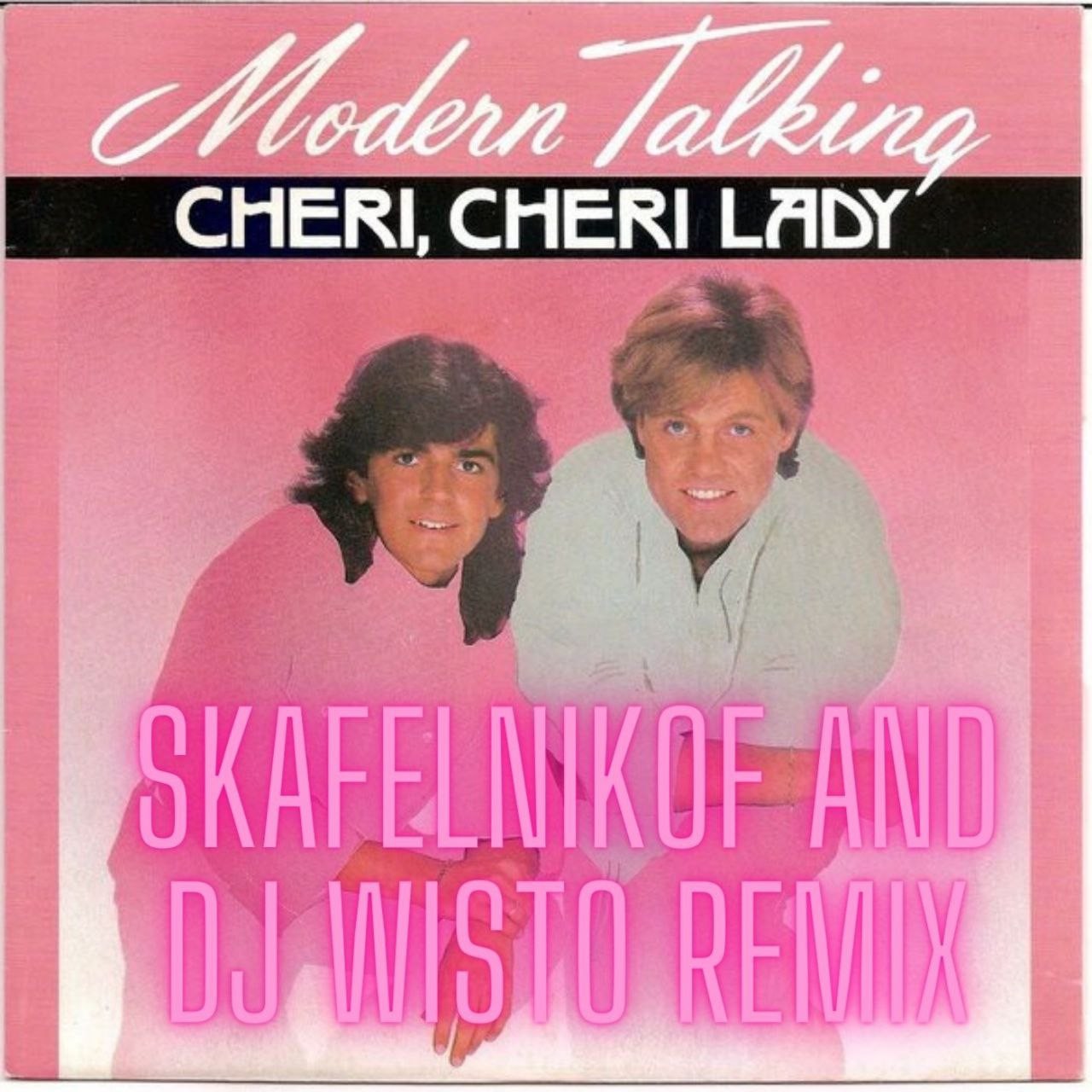 Slowed reverb cheri cheri lady. Модерн токинг. Группа Modern talking пластинки. Chery Chery Lady Modern talking. Пластинка Modern talking 1985.