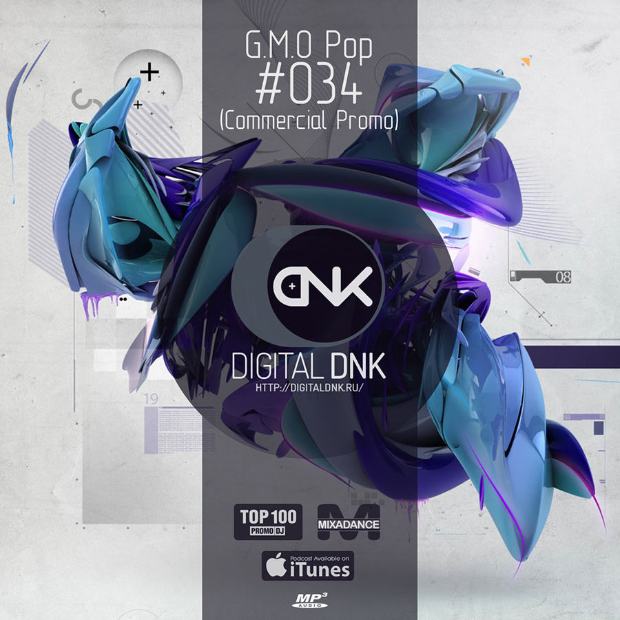 digital DNK