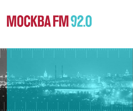 Павел Рудченко о концертах артистов. Москва ФМ (26.08.26) #1 episode artwork