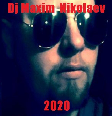 Dj Maxim Nikolaev - All The People