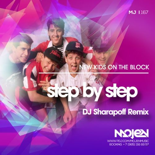 New Kids On The Block - Step By Step (Sharapov Remix) episode artwork
