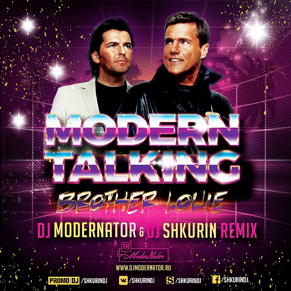 Modern talking you are. Modern talking. Modern talking ремиксы. Modern talking brother. Modern talking brother Louie.