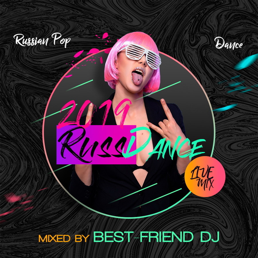 Best-Friend DJ - Russ Dance 2019 (Live Winter Mix) episode artwork