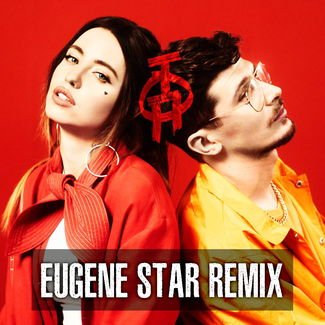 Время и Стекло ТОП (Eugene Star Remix) Radio Edit