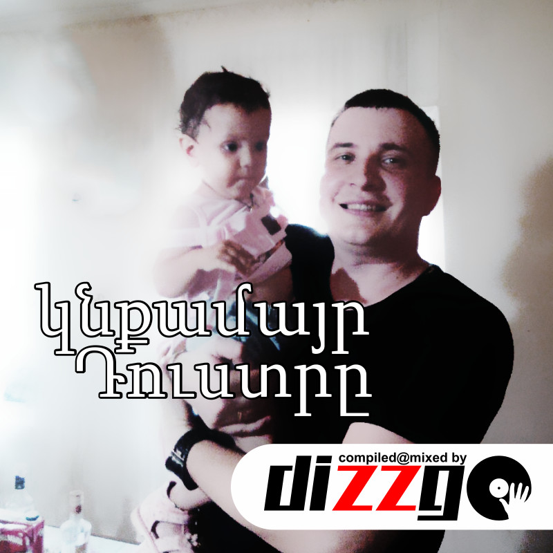 DizzGO Mixes