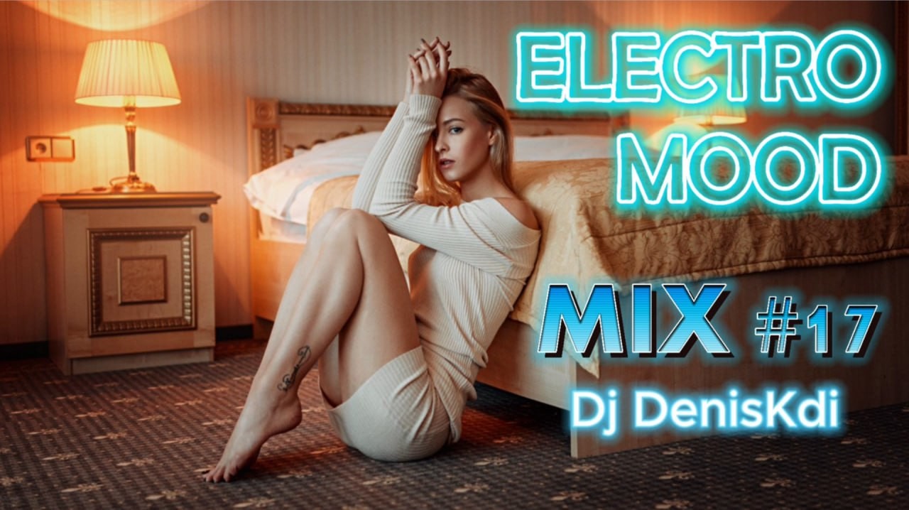 Mixes: House