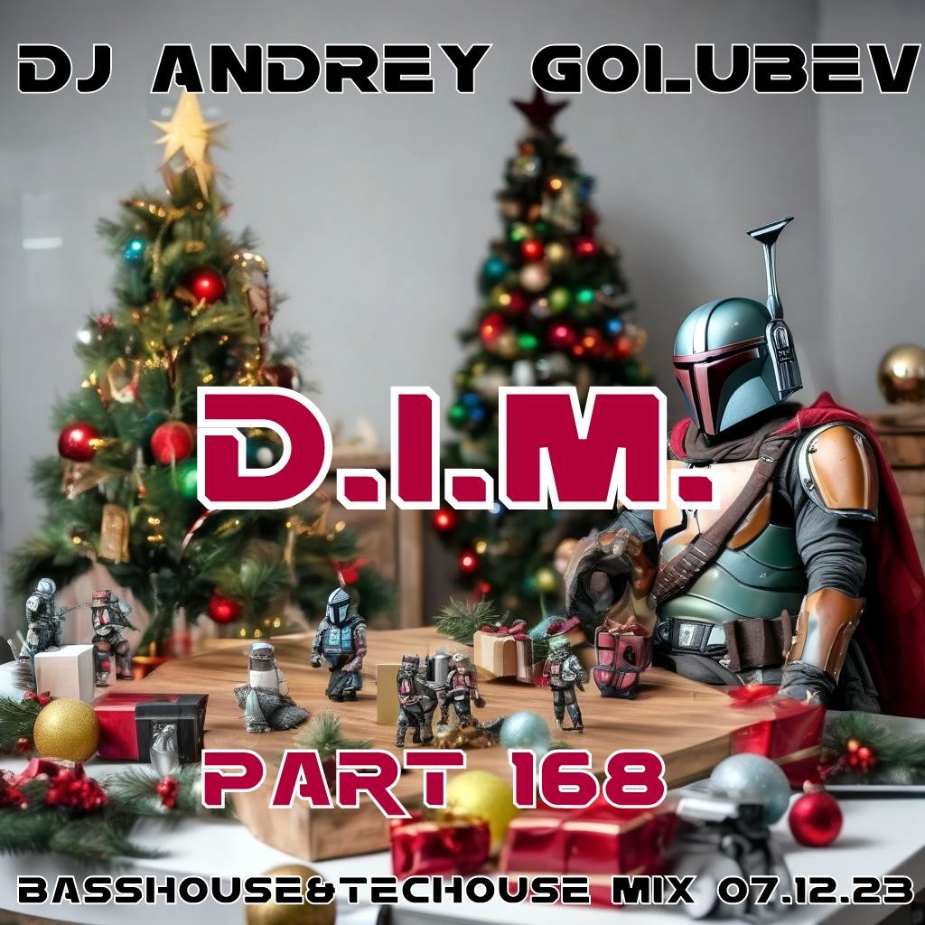 DJ Andrey Golubev