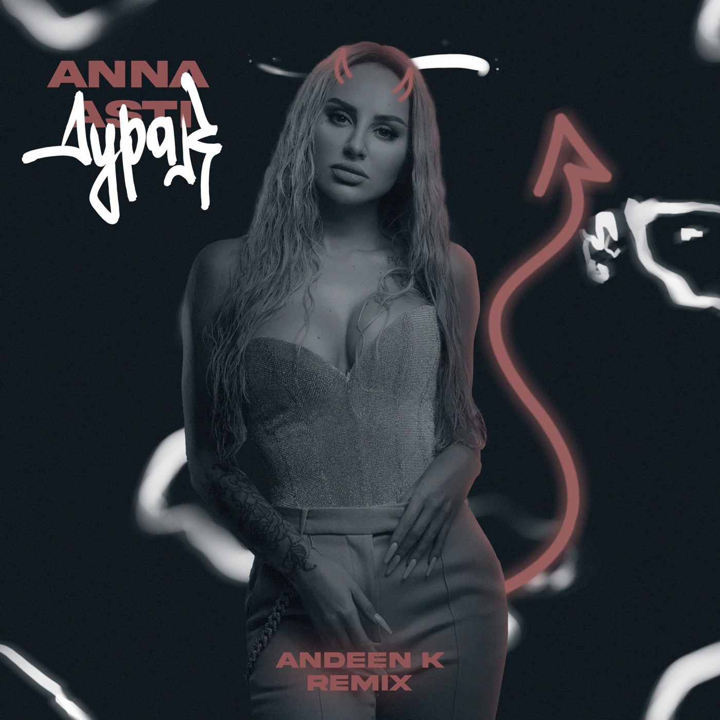 Andeen K