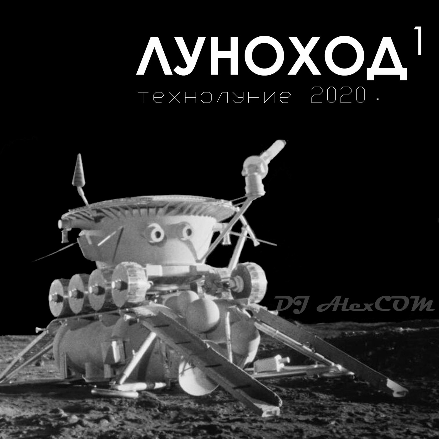 APRIL12-Lunohod1 (mixed by Alex COM) episode artwork