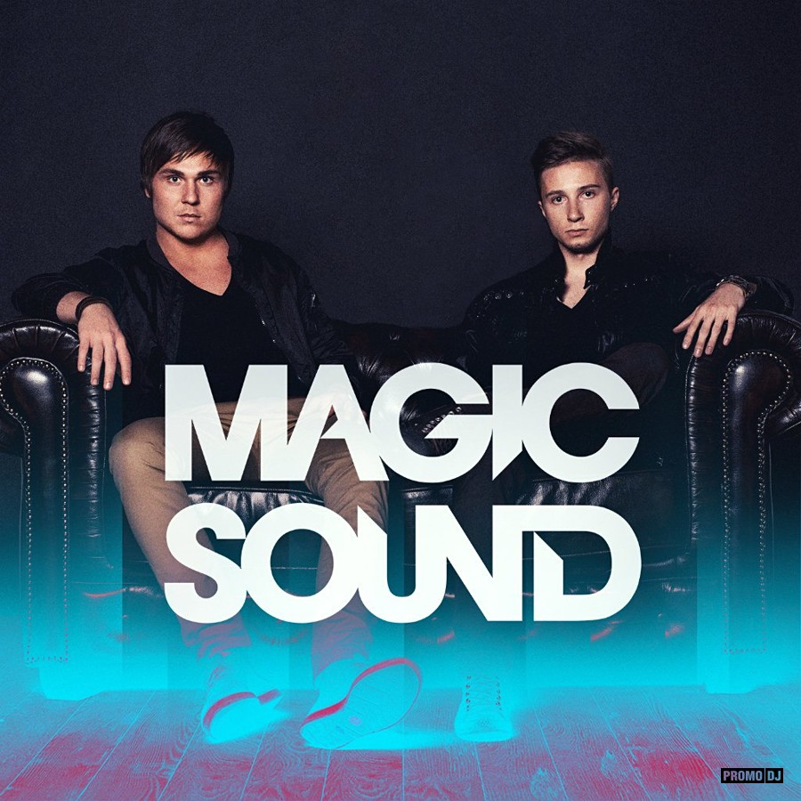 Мэджик саунд. Magic Sound Омск. The Sound of Magic. Музыкальный проект Magic Sound Омск.