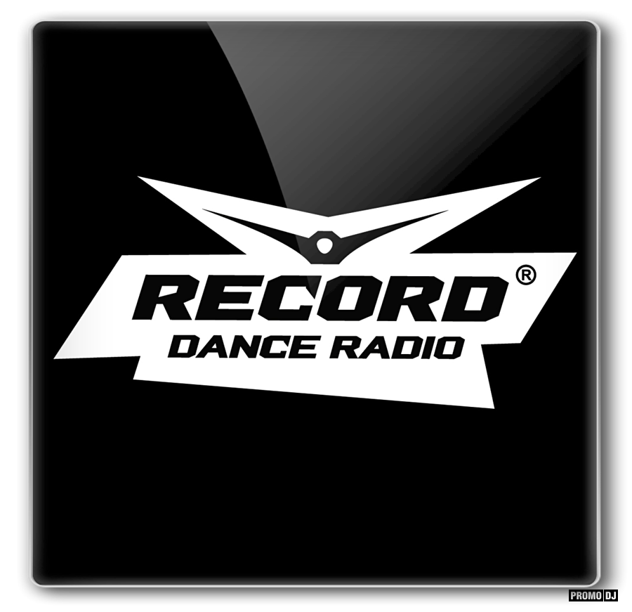 Юлианна Караулова - Хьюстон (O'Neill Remix) [RECORD DANCE RADIO] – O'NEILL