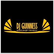PromoDJ profile picture for @guinness