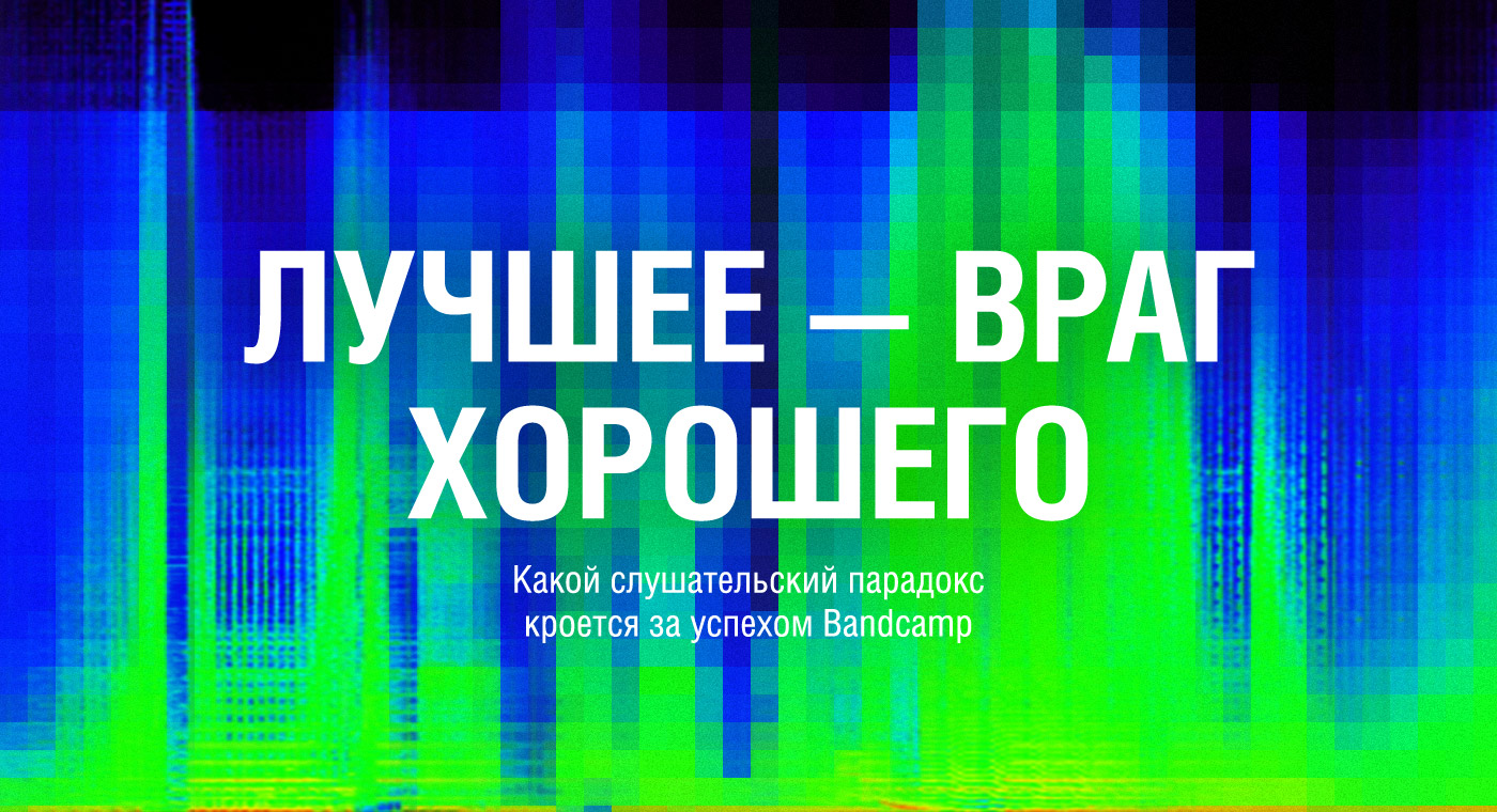Лучшее враг хорошего кто сказал. Лучшее враг хорошего значение. Хорошее враг лучшего. 1 лучшее враг хорошего. Отличное враг хорошего что означает.