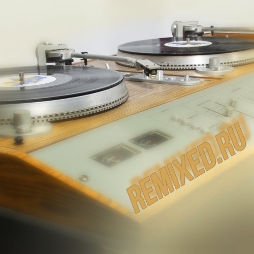 DJ Ryloff