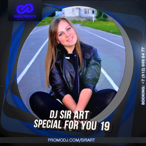 Sir Art (Sweet Beats)