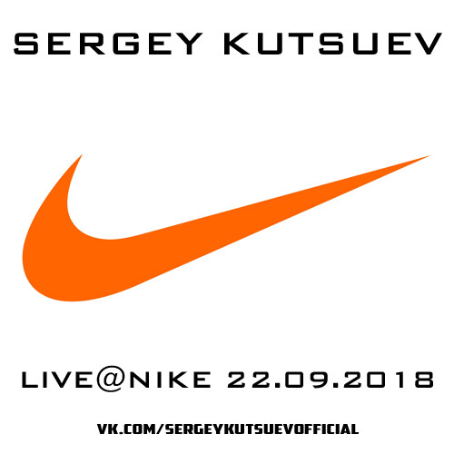 Sergey Kutsuev