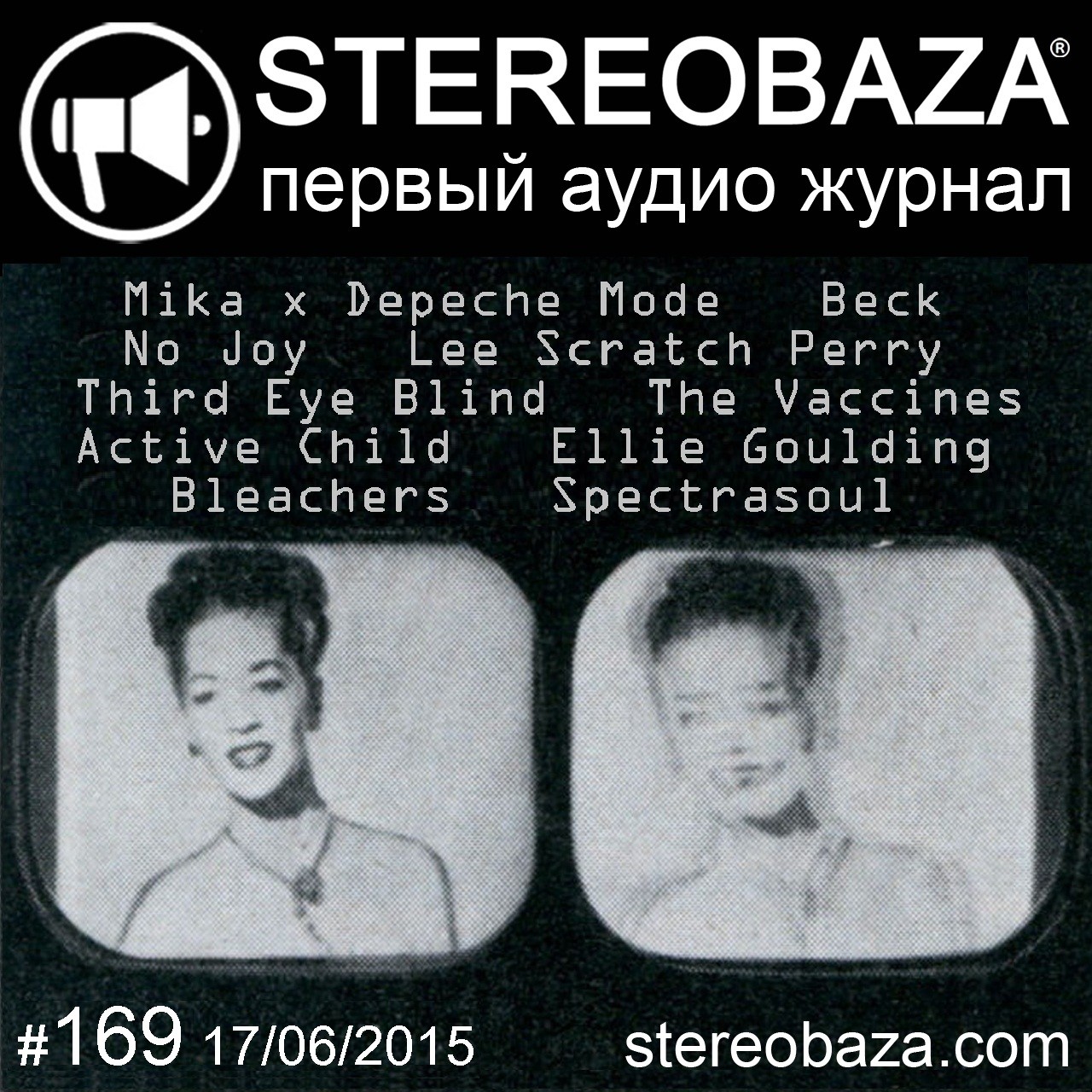 Stereoigor