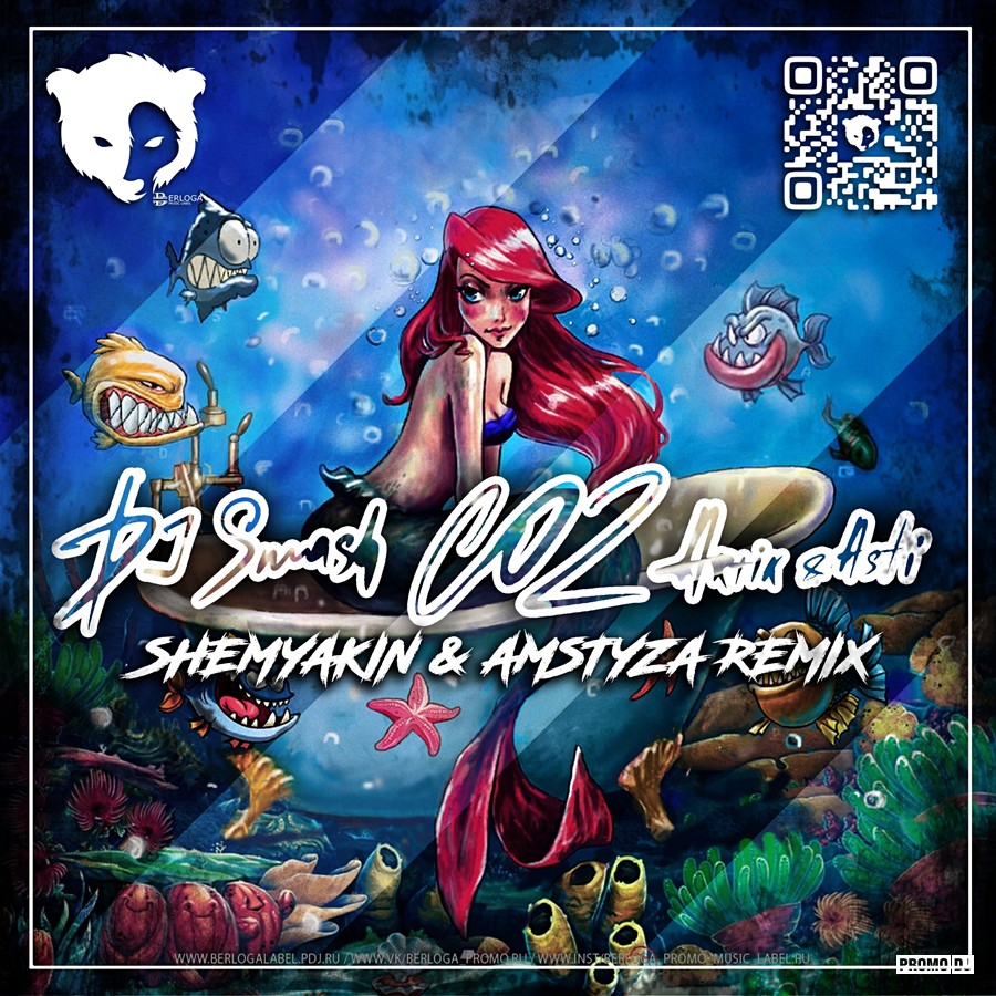 DJ SMASH, Artik & Asti - CO2 (Shemyakin & AMSTYZA Remix) [Radio Edit] –  Shemyakin