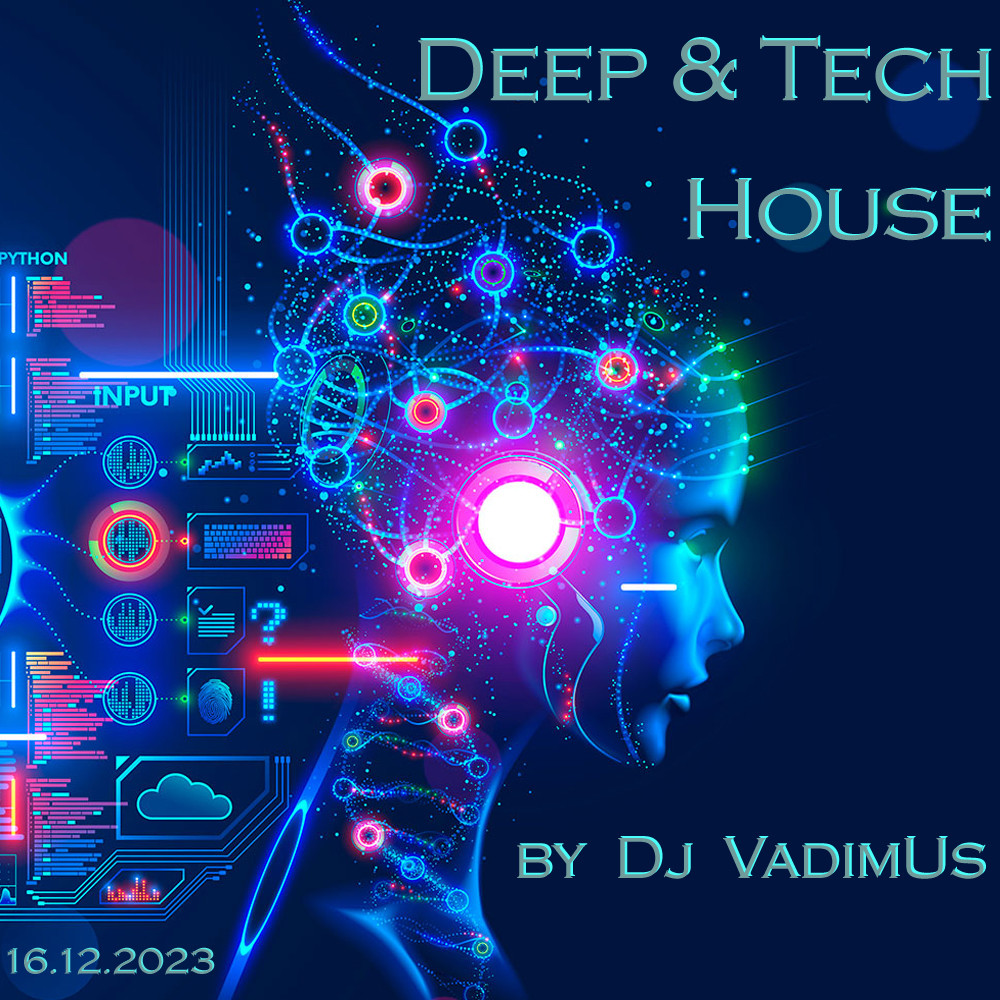 Dj VadimUs